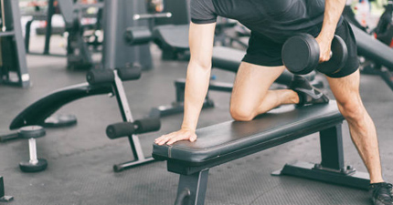 Ise banco 2025 musculacion